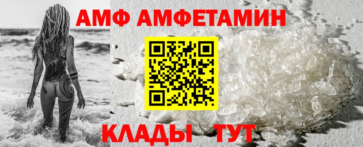 ЭКСТАЗИ  ТГК  Бошки Шишки  МДМА  COCAIN  ГАШ  Тверь  LSD-25  Вход с VPN  ГАШ  МЕФ кристаллы 