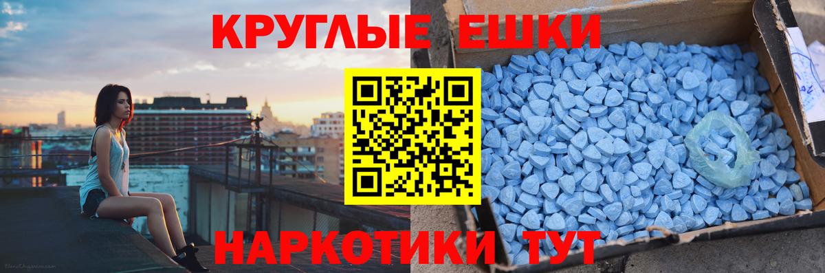 Марихуана Тверь