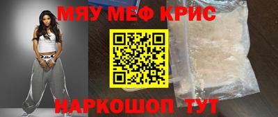 кокаин колумбия Обнинск
