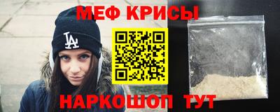 MDMA Premium VHQ Нягань