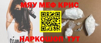 MDMA Premium VHQ Нягань