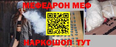 кокаин колумбия Обнинск