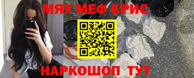 MDMA Premium VHQ Нягань