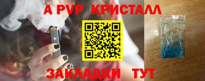 MDMA Premium VHQ Нягань