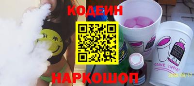 MDMA Premium VHQ Нягань