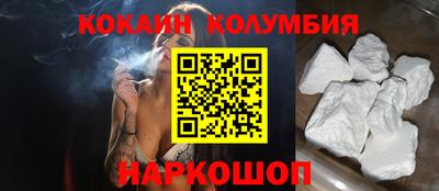 меф Обь
