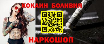 MDMA Premium VHQ Нягань