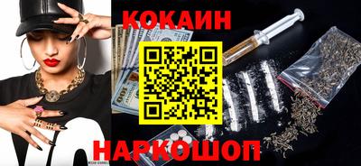 MDMA Premium VHQ Нягань