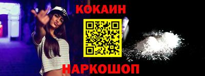 меф Обь