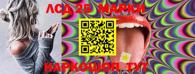 кокаин колумбия Обнинск