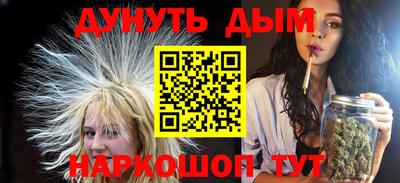 MDMA Premium VHQ Нягань