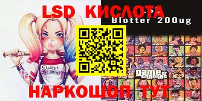 MDMA Premium VHQ Нягань