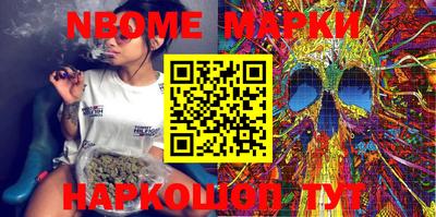 MDMA Premium VHQ Нягань