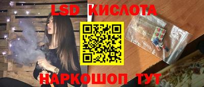 MDMA Premium VHQ Нягань