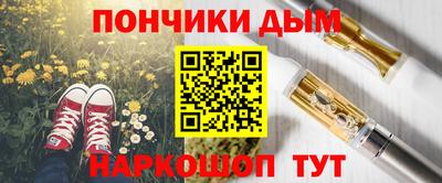 кокаин колумбия Обнинск