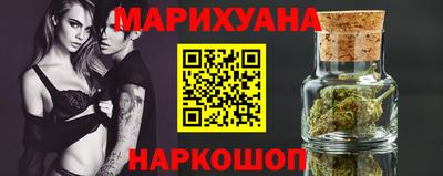 меф Обь
