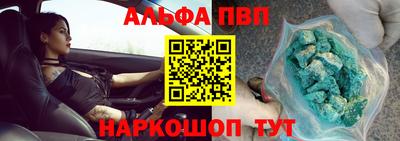 MDMA Premium VHQ Нягань