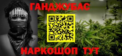 кокаин колумбия Обнинск