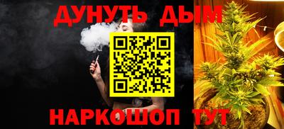 меф Обь