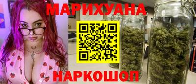 кокаин колумбия Обнинск