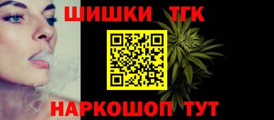 кокаин колумбия Обнинск