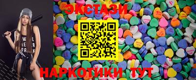 MDMA Premium VHQ Нягань