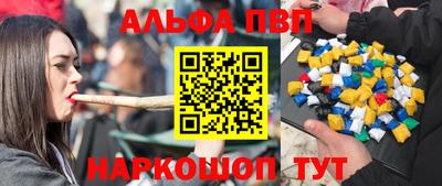 меф Обь