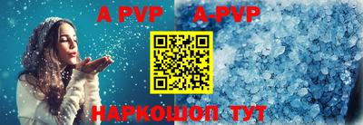 MDMA Premium VHQ Нягань