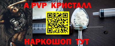 кокаин колумбия Обнинск