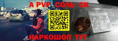 кокаин колумбия Обнинск