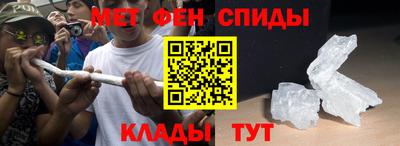 MDMA Premium VHQ Нягань