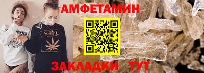 кокаин колумбия Обнинск