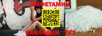 кокаин колумбия Обнинск