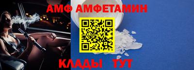 меф Обь