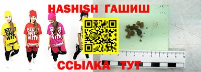 кокаин колумбия Обнинск