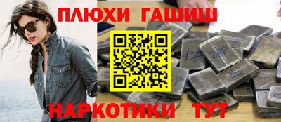 кокаин колумбия Обнинск