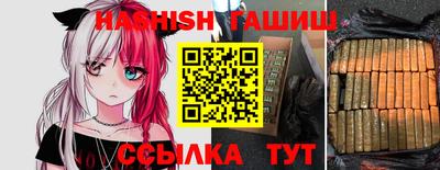 меф Обь