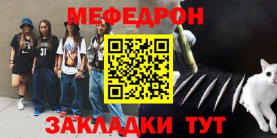 кокаин колумбия Обнинск