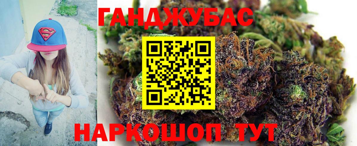 Шишки марихуана ГИДРОПОН Тверь